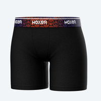 Baller Halloween Black