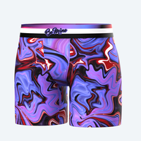 Baller Marbled