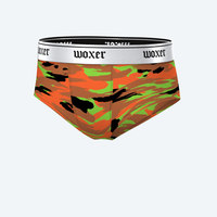 Classic Brushed Camo