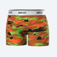 Star Brushed Camo